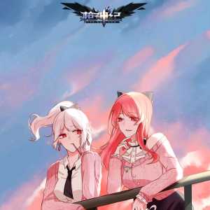 这游戏还好玩吗？