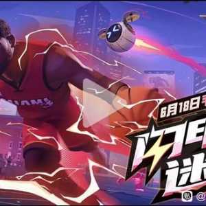 韦德立绘好像换了