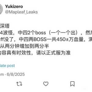 老库买量打广告用尽手段也留不住人 只好开始加速了
