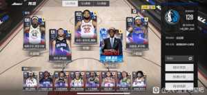 有没有大佬看看王朝阵容