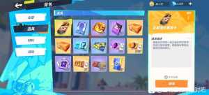 新人买了个号，这些材料有用吗