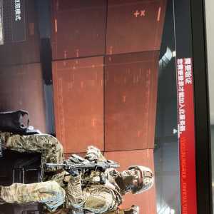 开游戏后需要需要验证