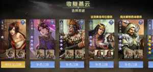 这游戏为了坑米已经癫狂，一点脑子全用这了