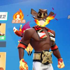 就是不出套装，算了算了及时止损