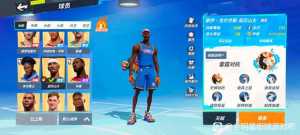 来个大学生牛马帮忙玩下