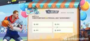 噗噗噗 这题有答案吗？