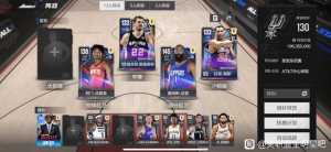 1.4亿整字母还是浓眉?大帝