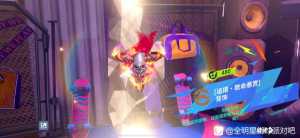 最帅的背饰没有之一