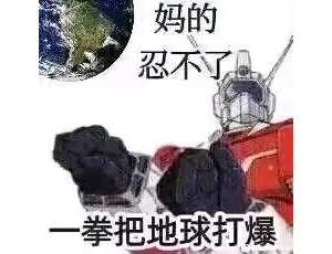历战冰龙真是fs教玩家玩游戏的糟粕之大成