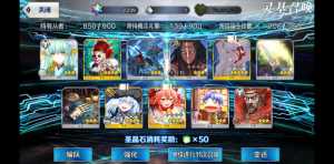 这游戏还能玩吗。。