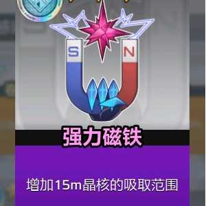 透过一张卡，就能知道这个生化设计师玩不玩自己游戏