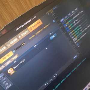 「08-10 游戏讨论」11111