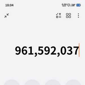 二次元美图分享及游戏交流群