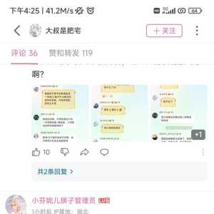 到底谁不玩游戏？