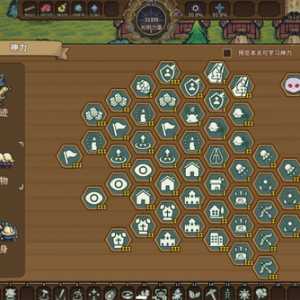 【稻草启世录游戏】最新版中文简体免安装解压即可玩