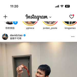 阿伟陶怎么长成这样了