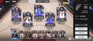 主打王朝库里有必要换成鸭梨么