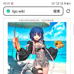 强度党是强度党，跟风?是跟风?，不要混为一谈啊喂