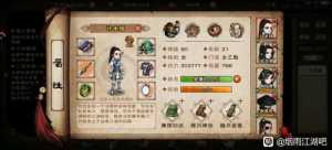 纪念一下，终于上90了