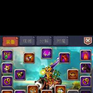 我慢慢发现这个游戏的优点