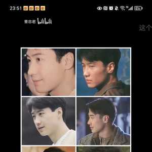 黎明是最cjb的明星了吧。粉丝跟邪教一样。