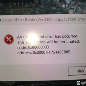 这怎么回事呀，忽然进不去游戏了