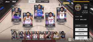 感觉现在网上对于战术板的研究好少