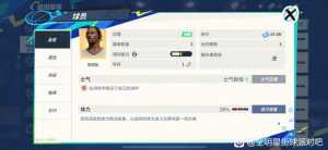 还是能捡到漏的