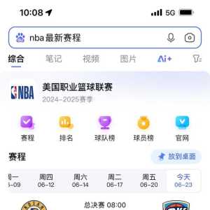 哈利伯顿要无缘橙卡了。
