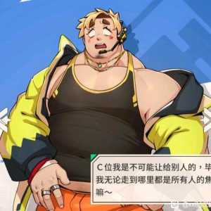 疑似女明星走出来哈