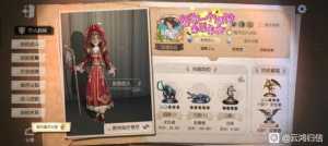 我居然喜欢了一个游戏六年