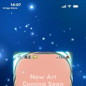 这游戏有前途吗？选什么门派啊？