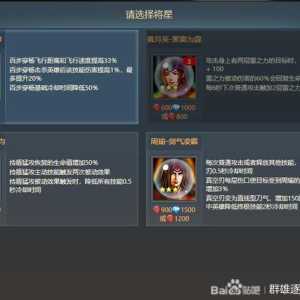 [轻喷第五期]百年游戏和万年不变的怨种