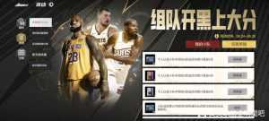 来一起做任务拿奖励