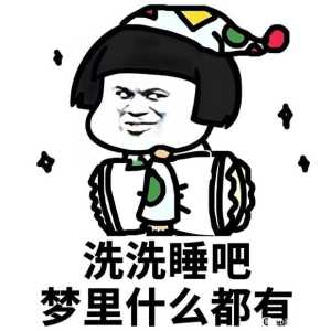 有那些可望不可即的泰坦神装（每天一个小目标）