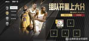 三模式超巨了 来人