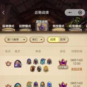 大佬们这游戏到底应该怎么玩？