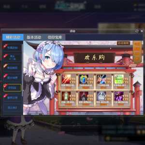 340出个量子00还有Darkness是什么东西有没有人知道？