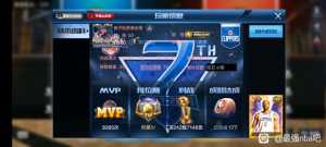 这类人玩游戏意义是啥