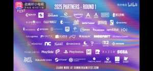 关于科隆游戏展