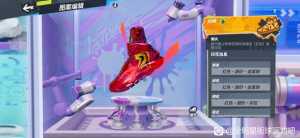 钩子拉成这样还需要调整吗？