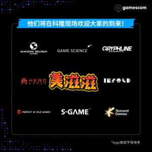 科隆有没有可能会有鸣潮2.6宣发短片啊？