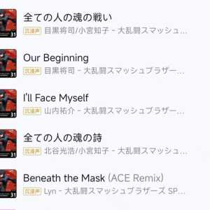 宣传一下p系列在大乱斗里的remix