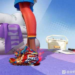 请看我的冠军专属战靴！