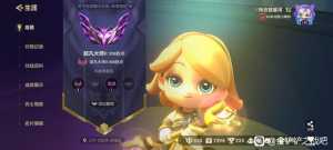 真是运气游戏。