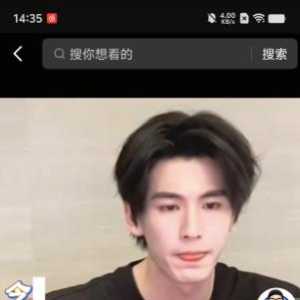 明星玩游戏会选什么电脑？