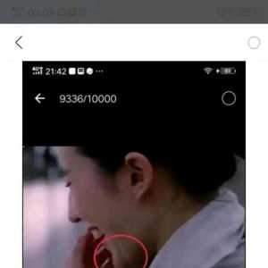 纯天然大美女线在别的吧组拉踩女明星被挂了