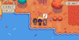 【萤火村游戏】最新版中文简体免安装解压即可玩