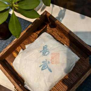 青墨茗社2021年易武铜箐河