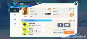 严重怀疑有人在抬价